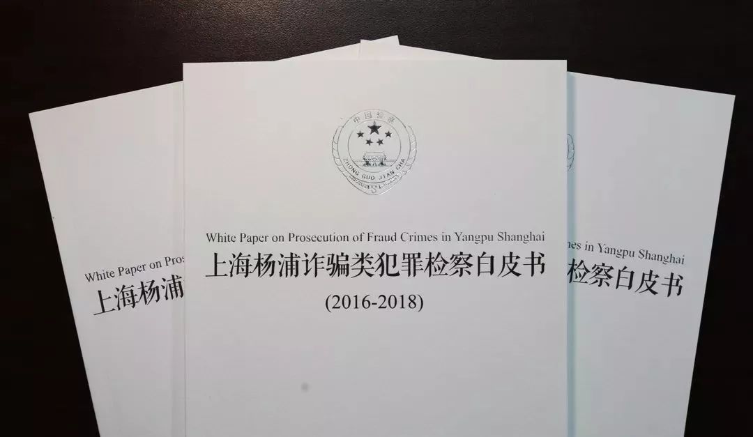 当心别让狼盯上,提防被别人骗的视频