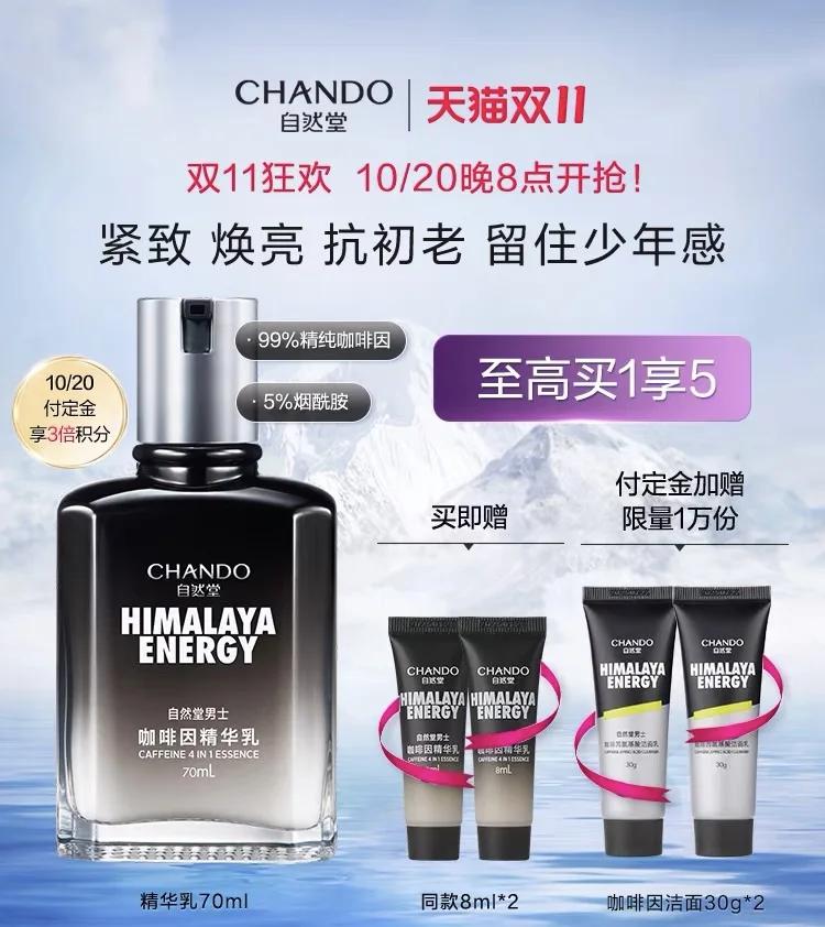 鑷劧鍫傚璐憳,鑷劧鍫傚ぇ涓绘挱甯﹁揣