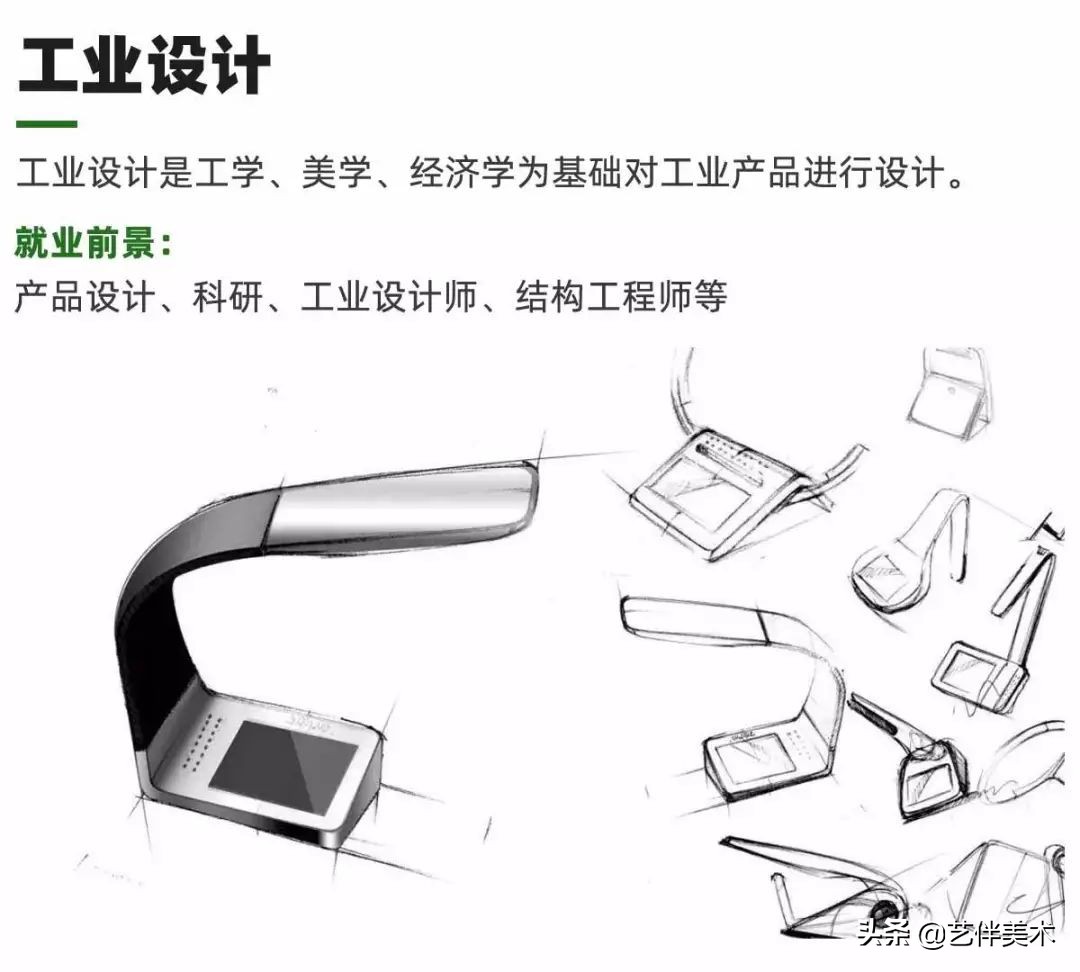 栾树画室官网,栾树画室怎么样