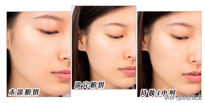 8款热门粉饼测评,2023夏季粉饼测评红黑榜