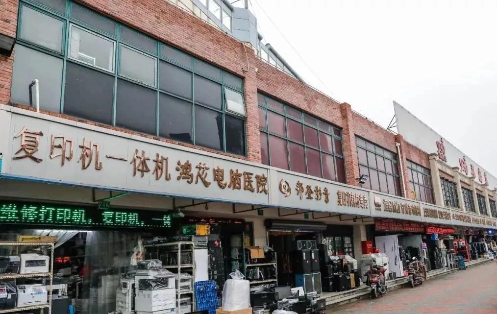 恒大足球场120亿元,恒大100亿足球场