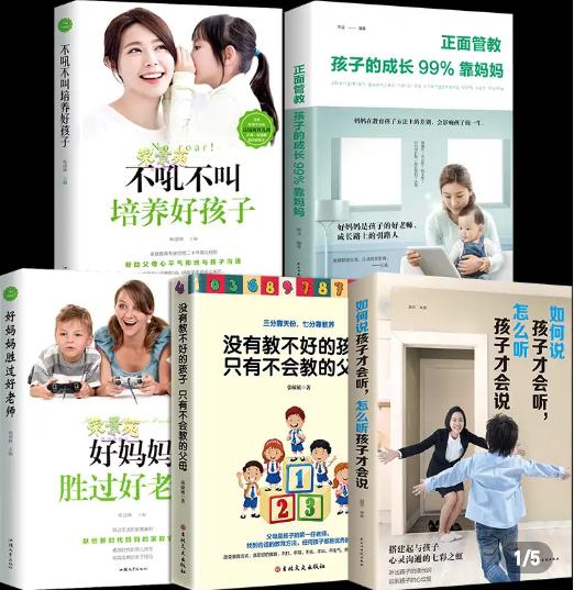 8岁考大学懂11个国家语言,13岁进北大35岁成美国哈佛教授