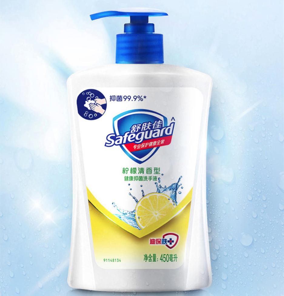 预防新型肺炎戴口罩有用吗,预防新冠除了戴口罩还要怎么做