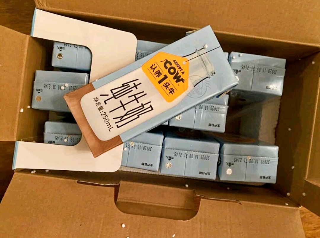 价格比较高的纯牛奶有哪些,买纯牛奶主要看什么指标