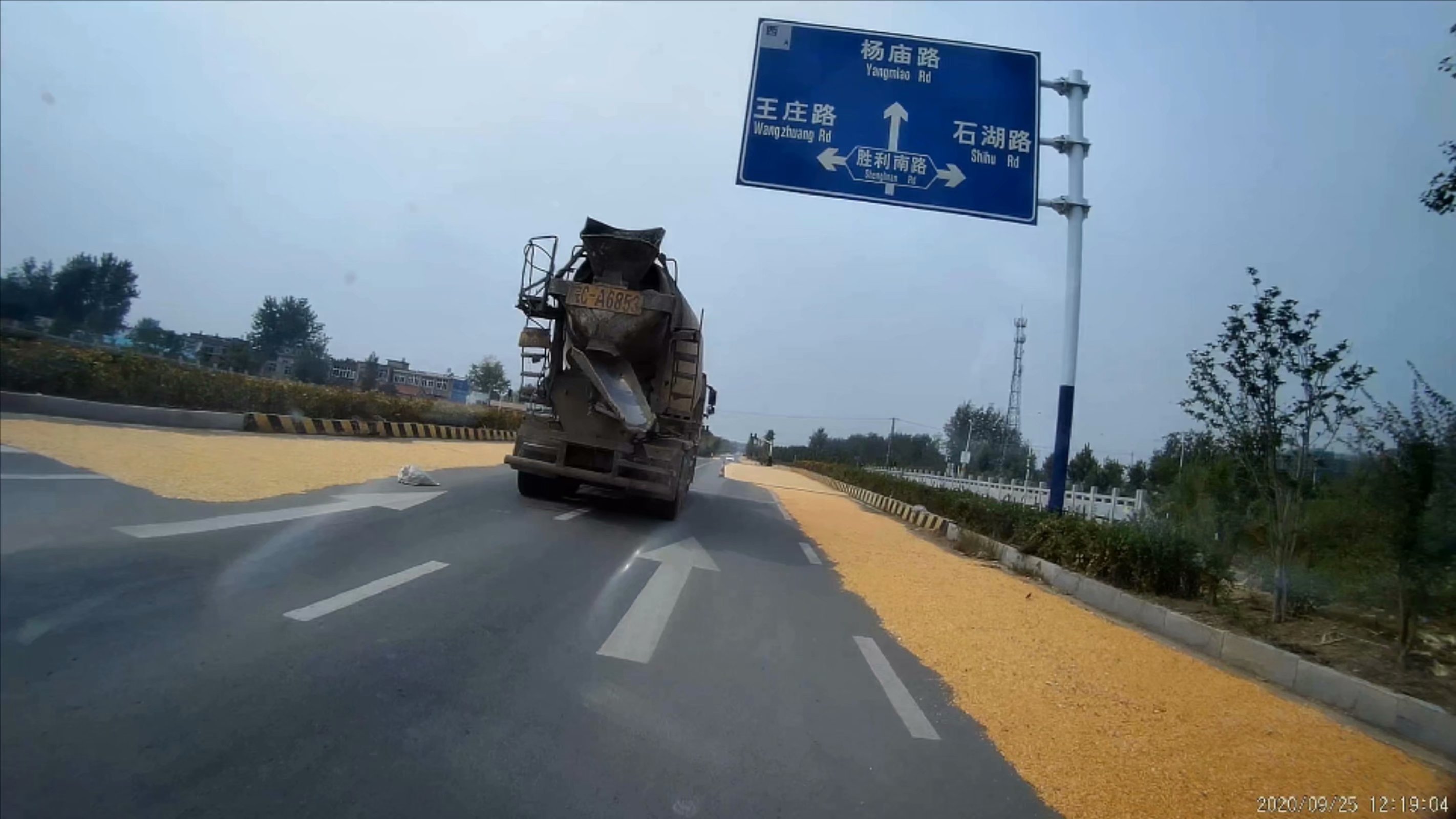 俞伯牙墓为什么在固镇,俞伯牙墓出土