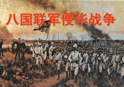 郑强说清朝失败是因为太富完整,郑强教授说清朝富裕