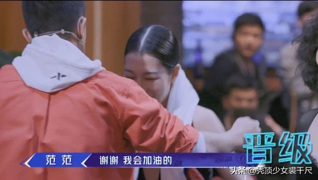 千玺街舞决赛唱歌,易烊千玺吴建豪这就是街舞