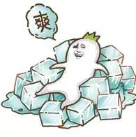 太阳晒黑晒伤如何调理,脸部晒伤晒黑怎么恢复