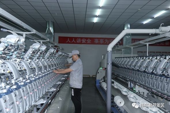 巴州金富多项技措项目稳步推进