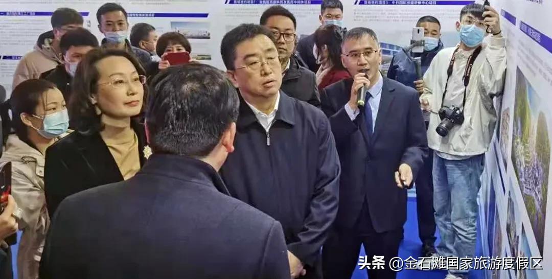 金普新区金石滩新签约的项目,金普新区一季度招商引资量质齐升