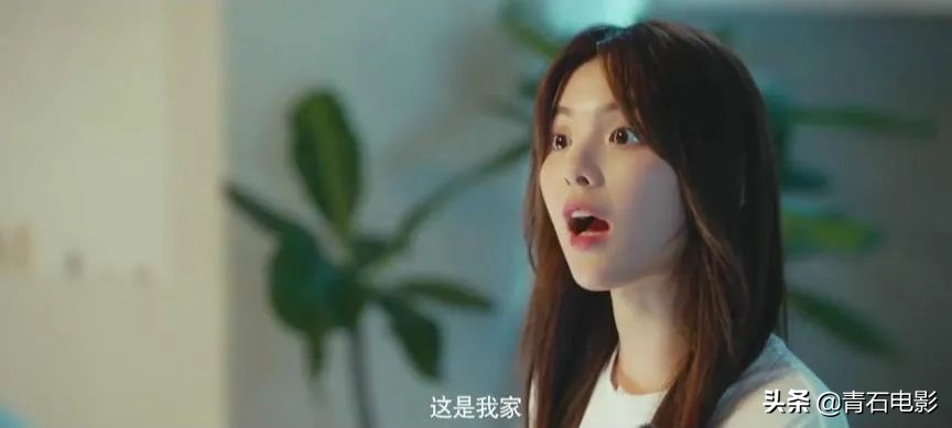 杨超越版的浪漫满屋,杨超越浪漫满屋电视剧