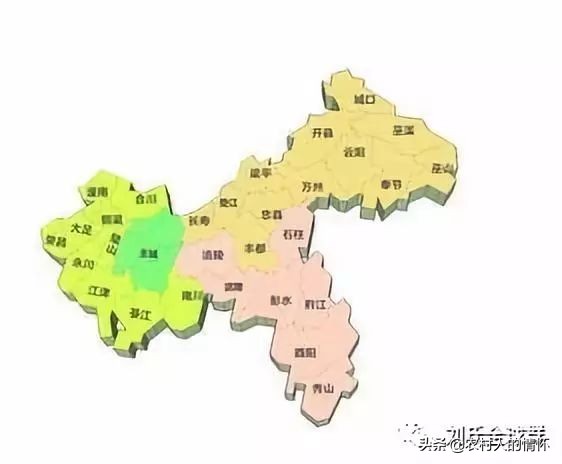 灞变笢鍒樻皬鏃忚氨瀛楄緢澶у叏,骞胯タ闄嗗窛鍒樻皬瀹舵棌鏃忚氨