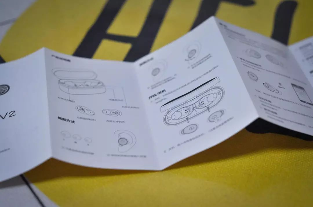 锦瑟香不香，谁用谁知道——锦瑟香也B.V2木耳短评