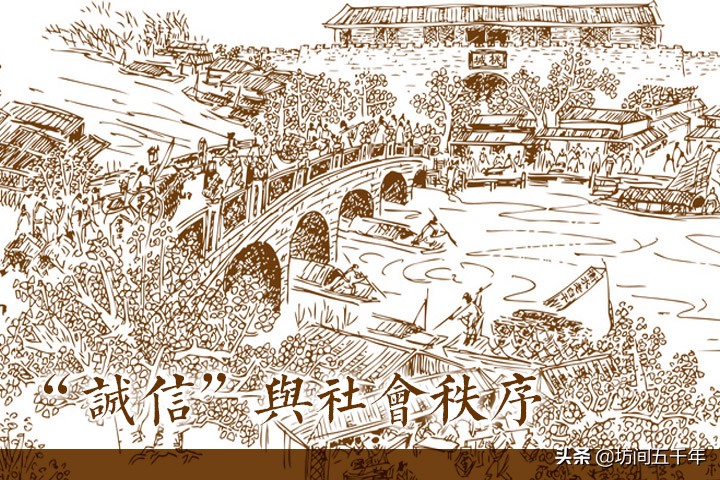 从烽火戏诸侯谈诚信,从烽火戏诸侯故事知道什么道理