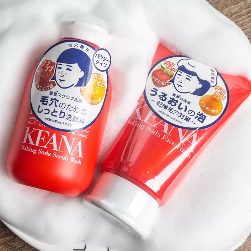 日系哪款洗面奶好用,推荐几款好用又实惠的洗面奶