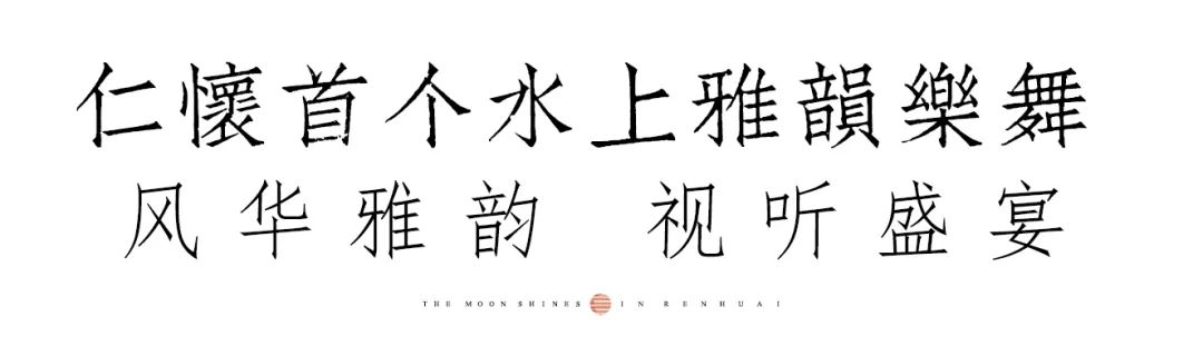 仁怀有哪些美景,仁怀新增旅游景点