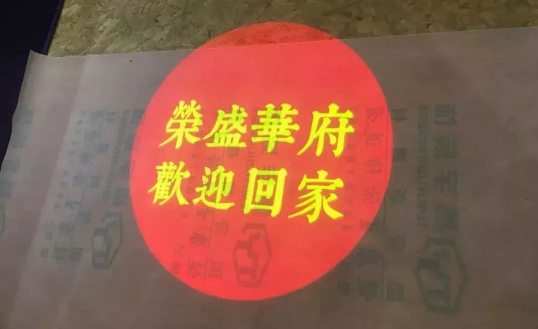 实探新楼市,坤宁说房值得买吗