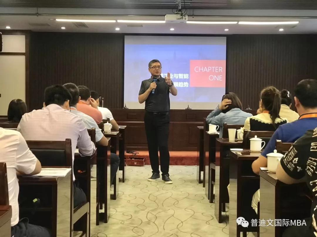 张斌的课程,张斌讲课