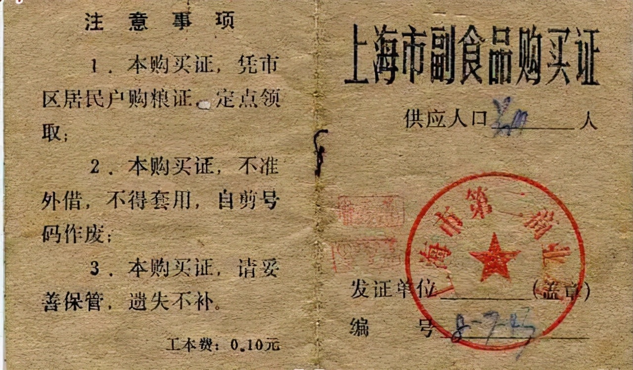 上海崇明会成为浦东市吗,崇明有可能变成特区吗