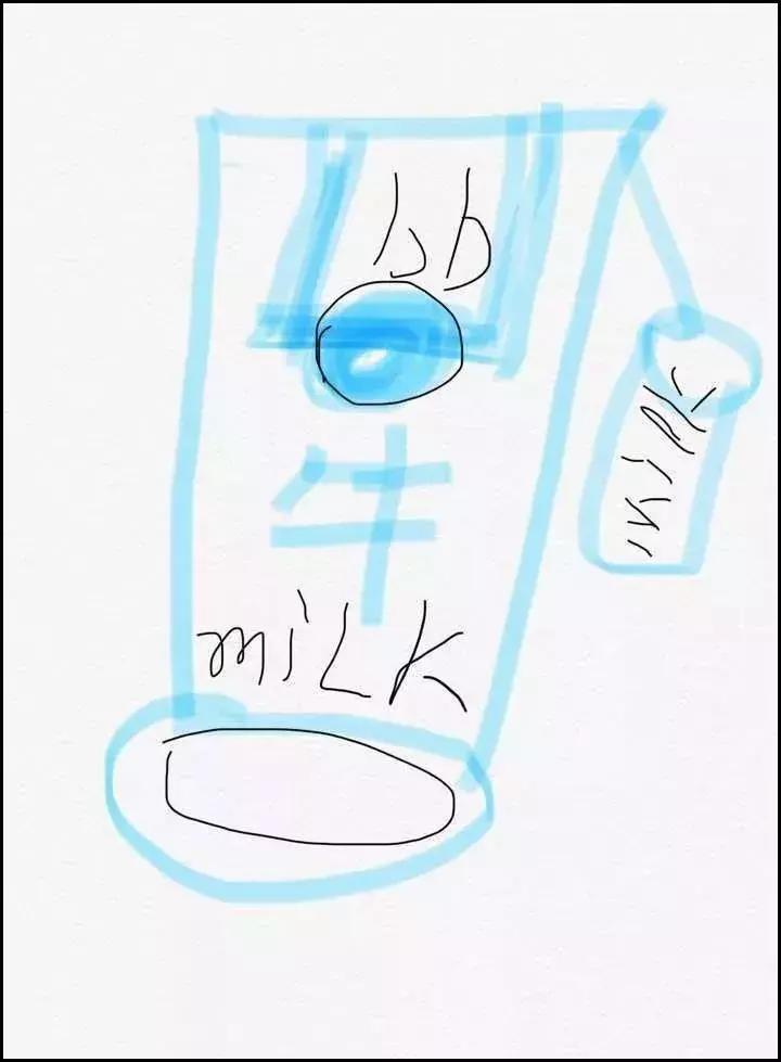 睡了一觉起来很懵圈,睡了一觉起来蒙圈了