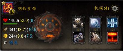 魔兽世界前期带什么宠物,魔兽世界小宠物选什么