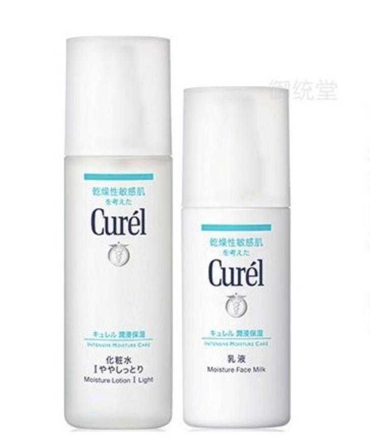 平价好用水乳套装哪个牌子好,推荐平价好用的水乳套装视频