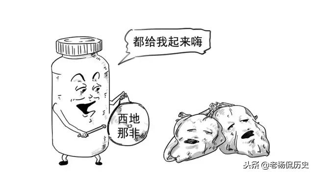 为什么丝袜高跟鞋都是男士发明的,丝袜高跟鞋是为男人创造的吗