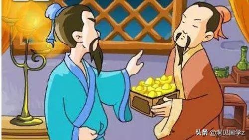 儒家核心思想四句话,儒家思想的核心理念是什么