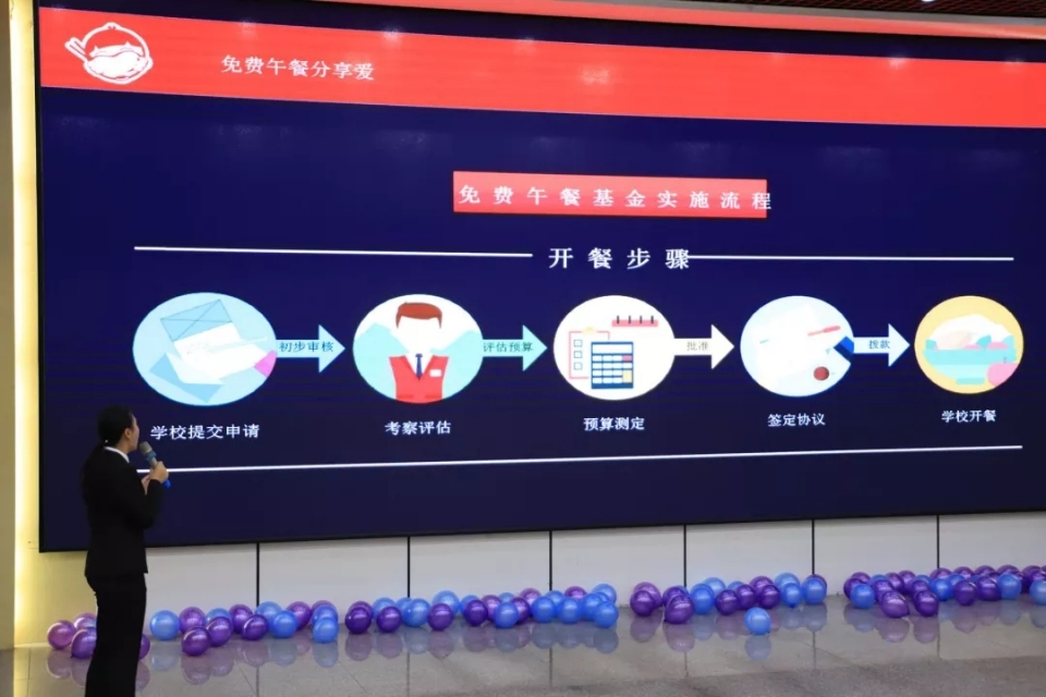 爱的食谱第四季在线观看高清,爱的食谱第四季免费观看高清