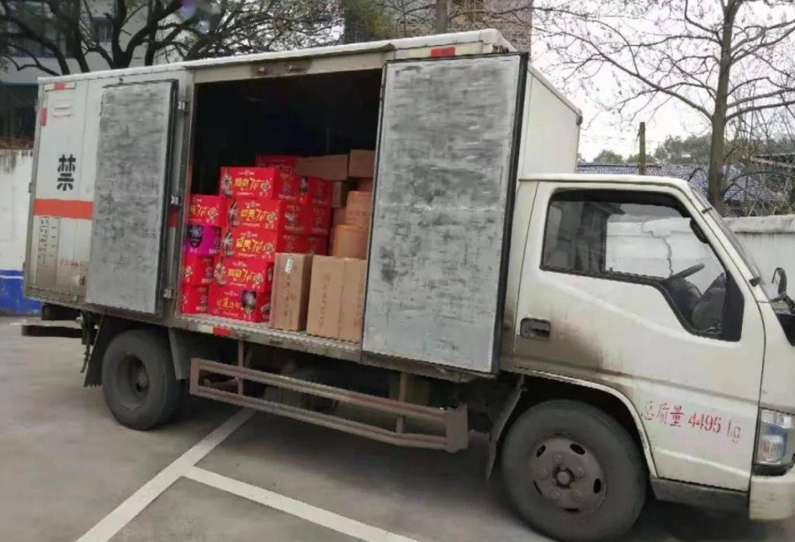 江西萍乡烟花爆炸事件,江西萍乡发生烟花爆竹爆炸事件