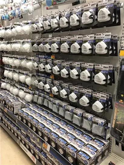 日本疫情期间口罩能买吗,疫情期间如何去拿快递