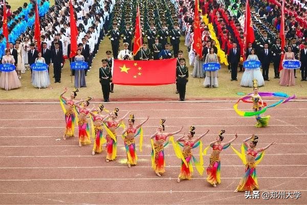 2024年郑州大学阳光体育运动会,2019郑州高校运动会