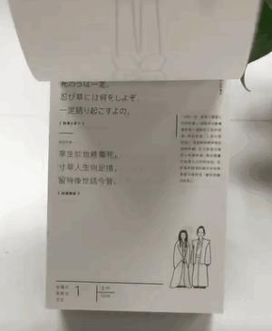 娌℃湁鍚庢倲鑽鐝嶆儨鏃堕棿,瀹屾暣鐗堟病鏈夊悗鎮旇嵂