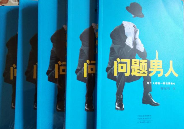 闂鐢蜂汉闀跨瘒灏忚鍏嶈垂闃呰,闂鐢蜂汉闊╃患