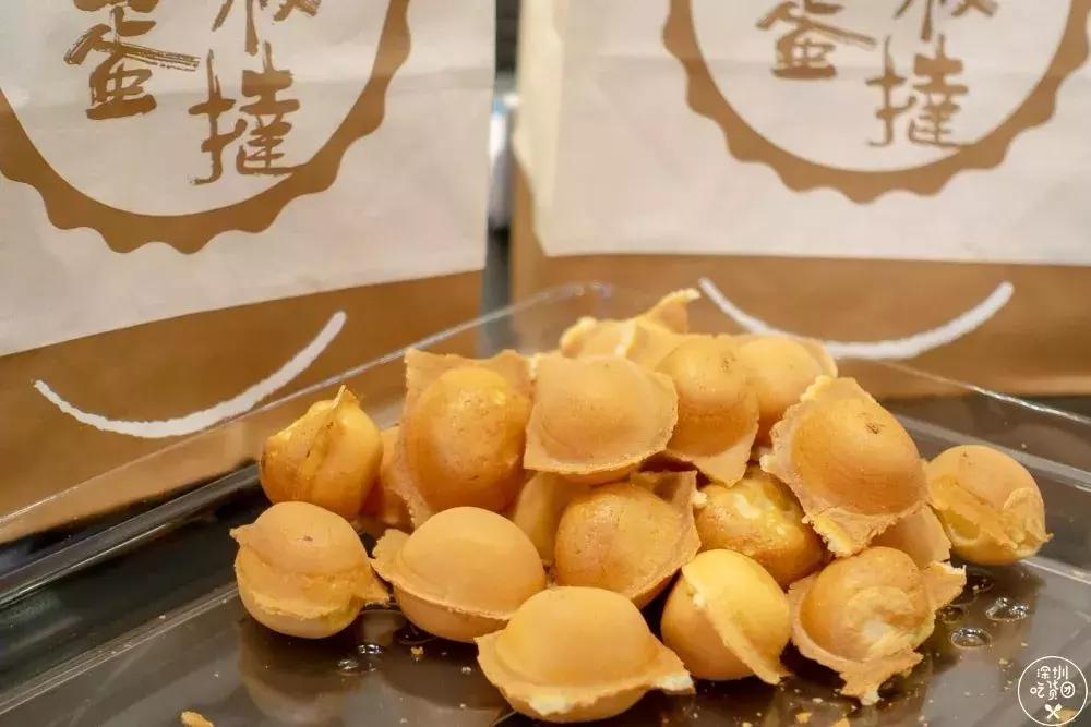 香港好吃的鸡蛋仔,深圳最正宗的鸡蛋仔