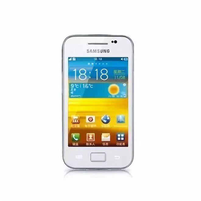 鏄熺矇,鏄熺矇鎶曠