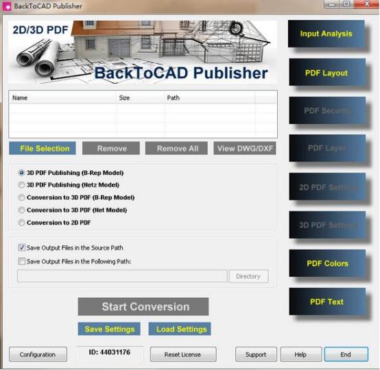 cad画完图怎么转换cnc格式,多个cad文件批量转换pdf格式