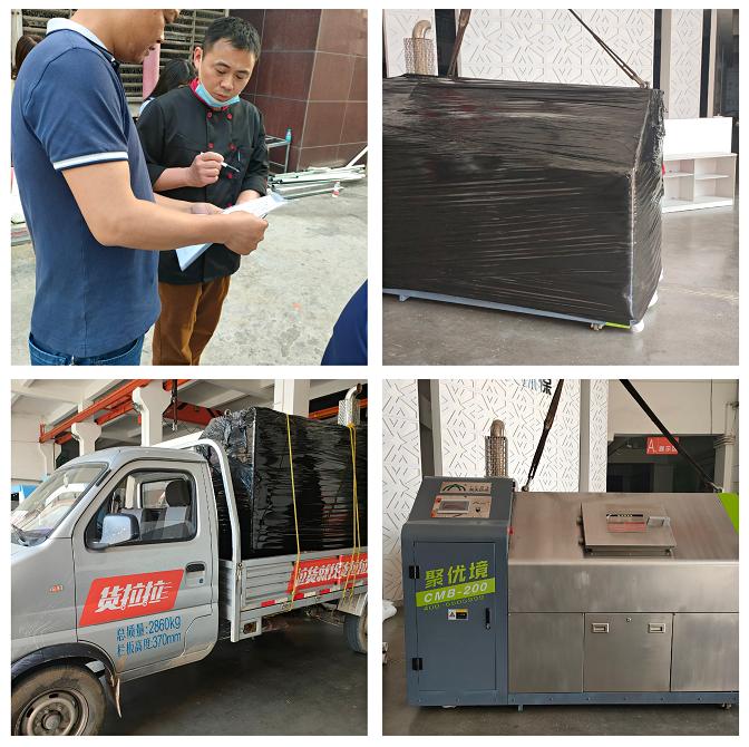 美天环保餐厨垃圾处理,美天环保公司