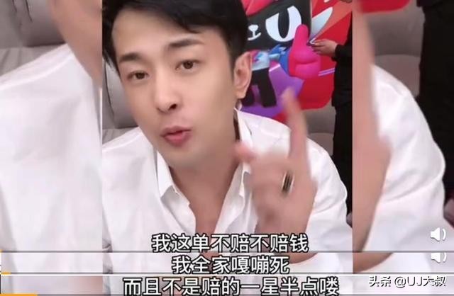 目前最优质的主播李佳琦视频,中国顶级直播卖货主播李佳琦