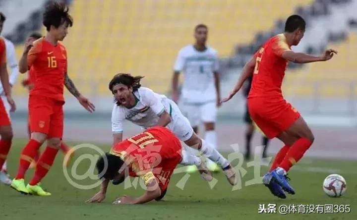 国足惨败马来西亚,国足0比1负伊拉克比赛