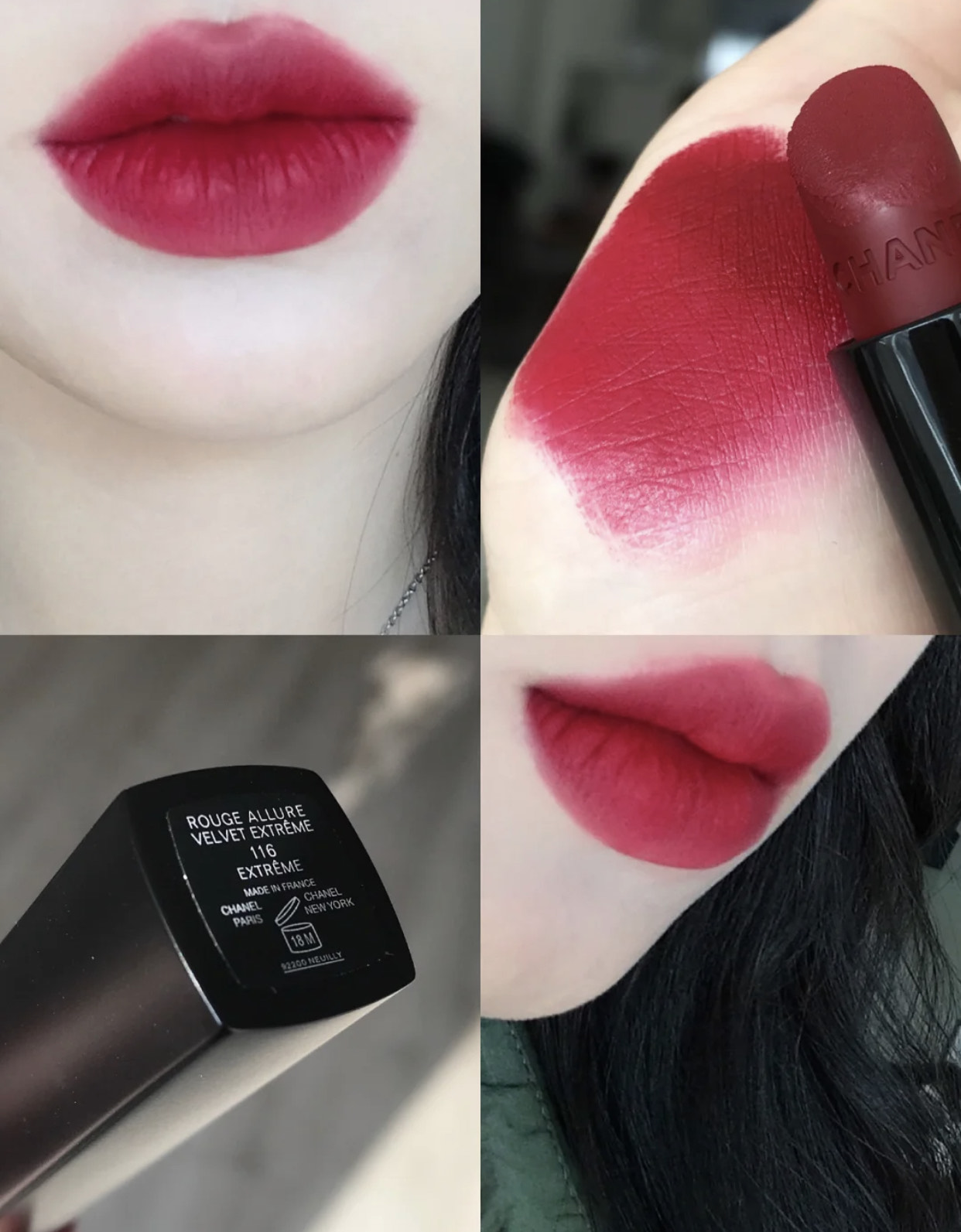 浆果色才是“显白王者”，黄皮亲测！气质高级又显年轻，很难不爱