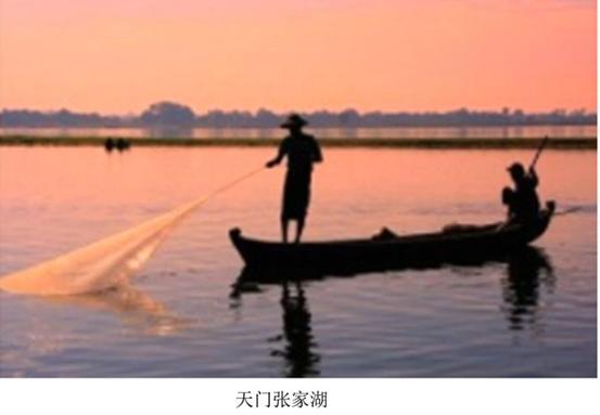 天门荣获了中国蒸菜之乡的称号,蒸菜之乡湖北天门