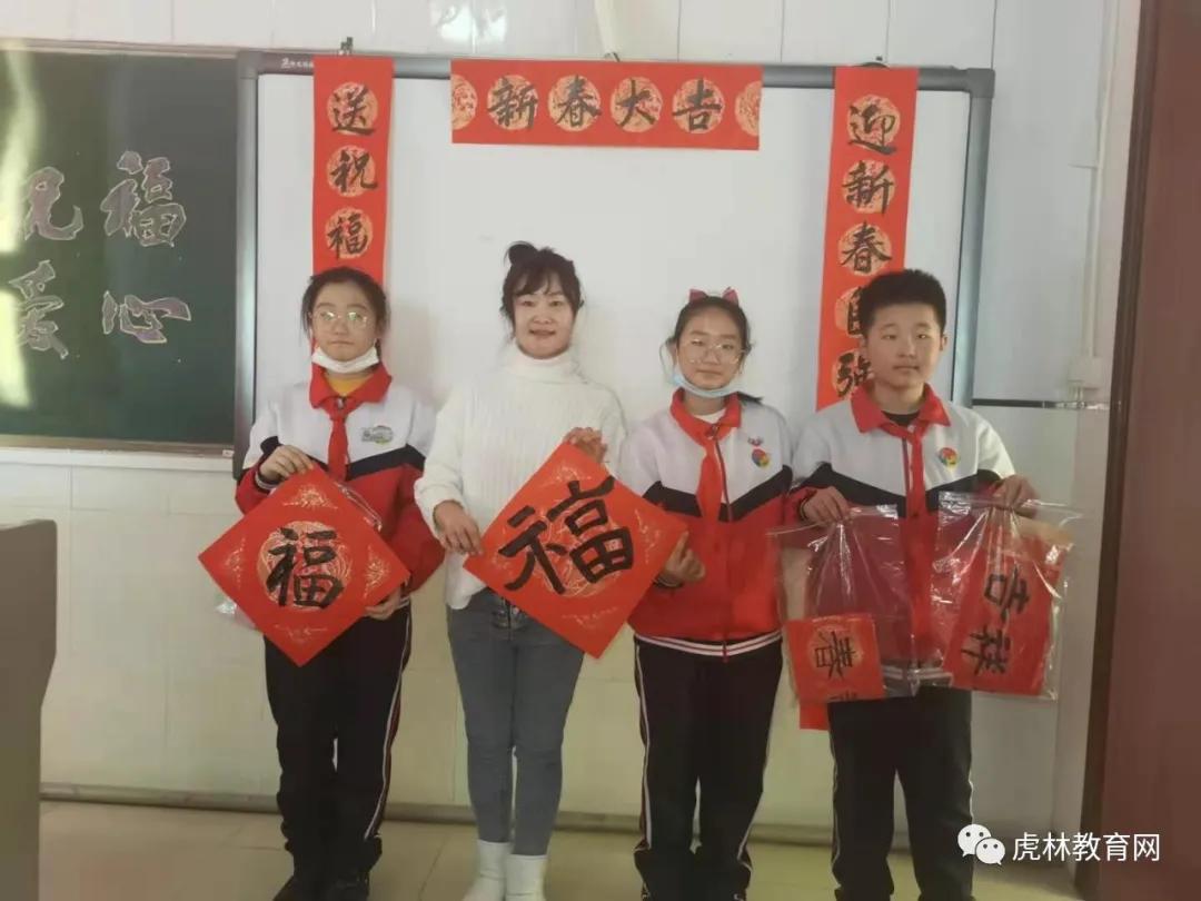 童心向党公益书法活动招募志愿者,迎新春爱心书画家送春联公益活动