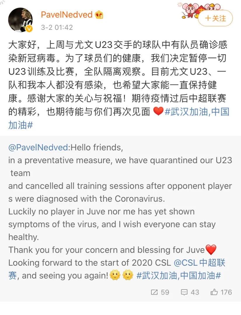 江西高校清明节最新通知,大学生清明节祭扫报道