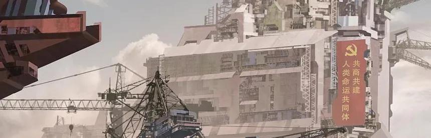 从《姜子牙》到《中国2098》，只有中国还有革命浪漫主义