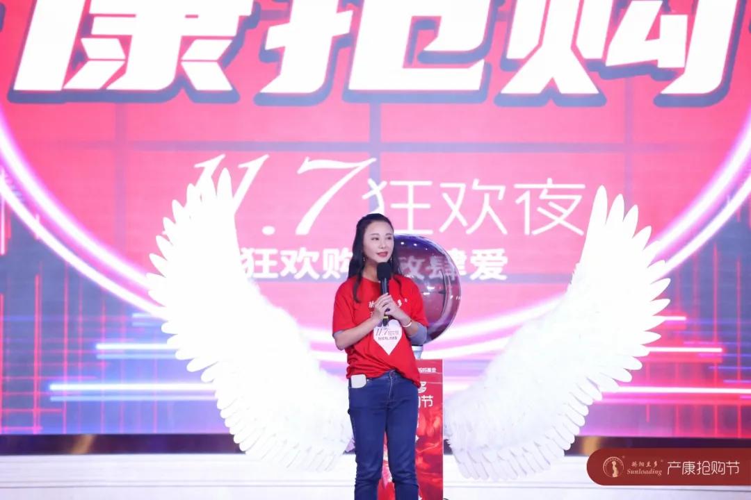 骄阳兰多产康抢购节直播,骄阳兰多产后恢复团购优惠