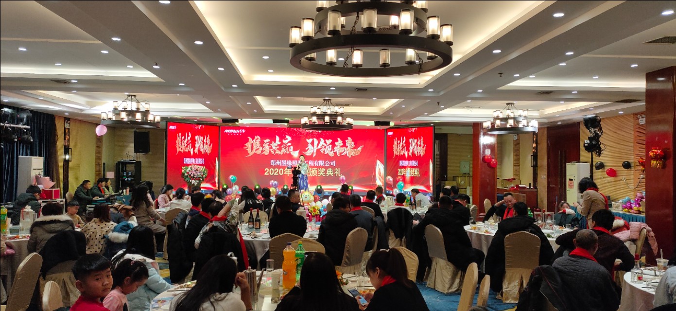 澧ㄧ紭鐓ф槑,閮戝窞澧ㄧ紭鐓ф槑宸ョ▼鏈夐檺鍏徃