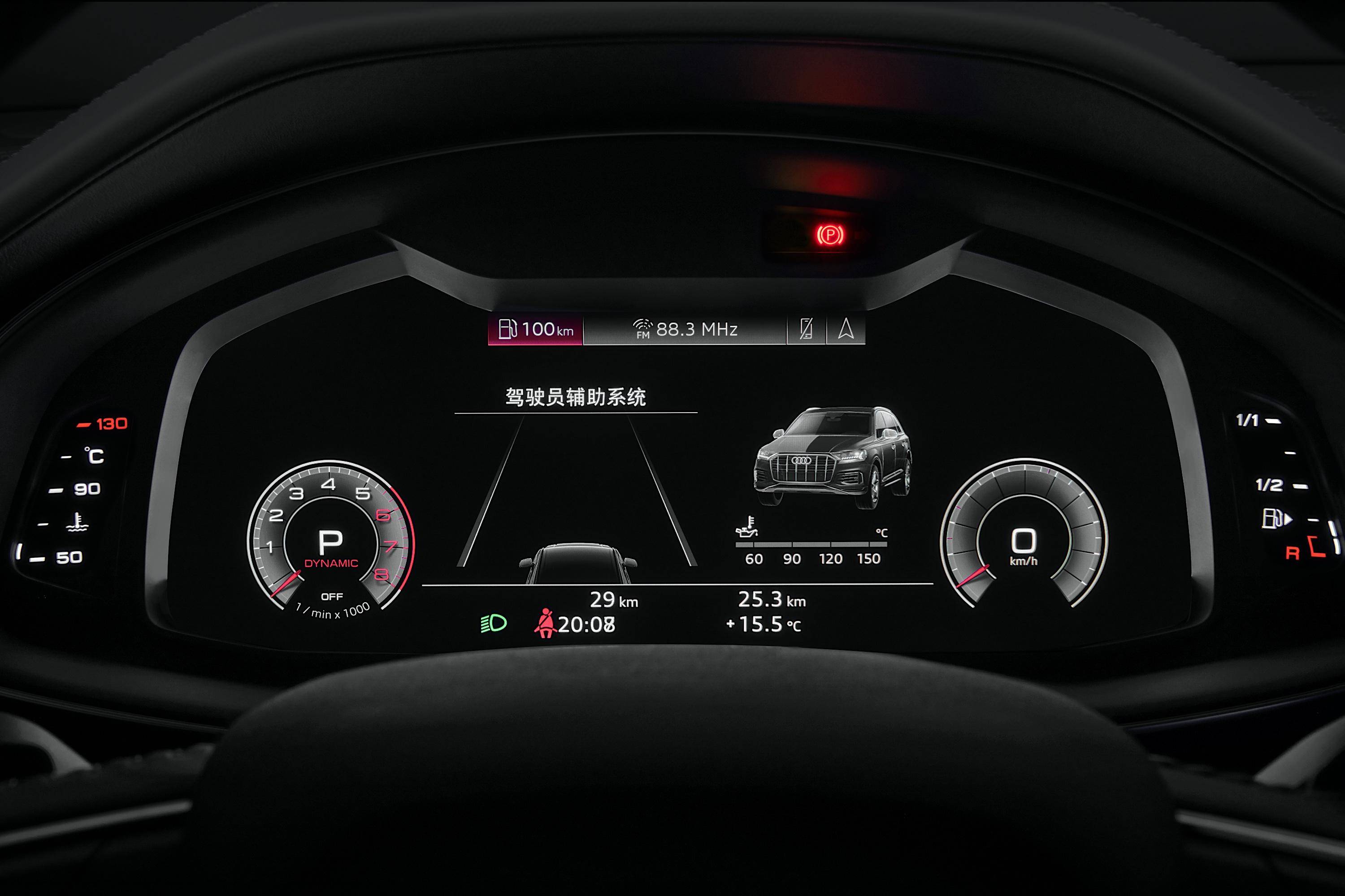 新款奥迪q7优惠多少,奥迪q73.0降价了吗