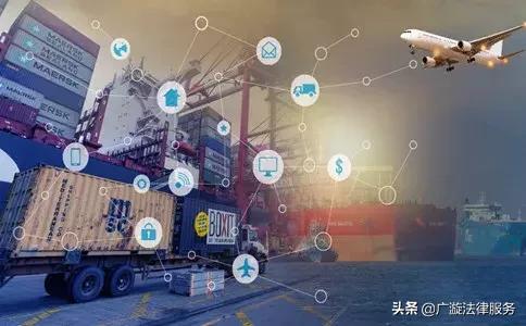 代购流程以及相关法律法规,代购法规