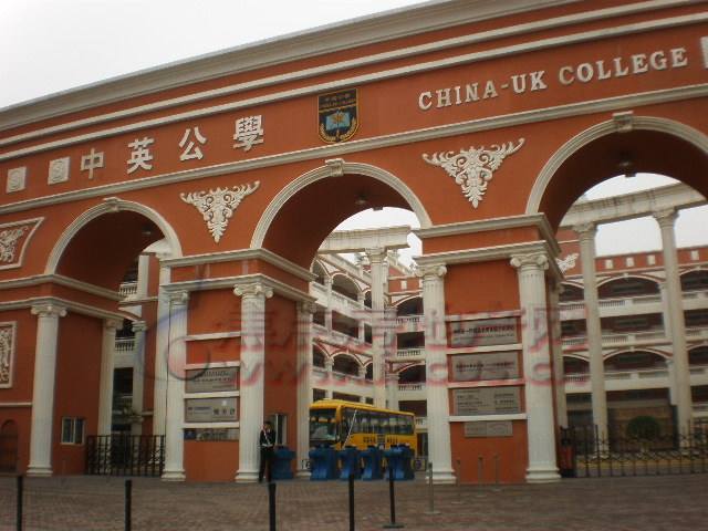 民办高中可以转其他民办高中吗,为什么民办高中网上填报不了